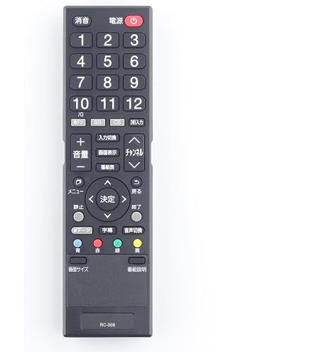 (未使用･未開封品)　ユニテク　RC-011　液晶テレビ用　リモコン　UNITECH wyeba8q Amazon | ユニテク RC-011 液晶テレビ用 リモコン UNITECH | ユニテク